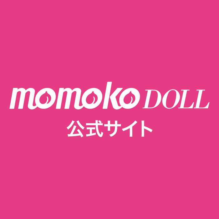 momoko DOLL 公式サイト momoko DOLL 公式サイト