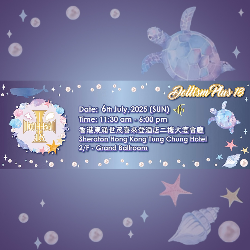 Dollism Plus18